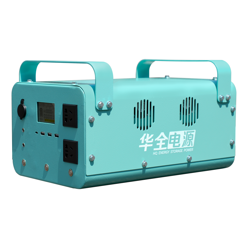 Portable Power Station HQDY-1000W-A