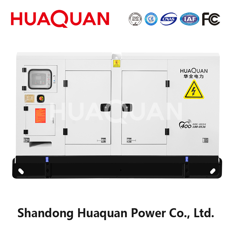 150KW KMS diesel generator set