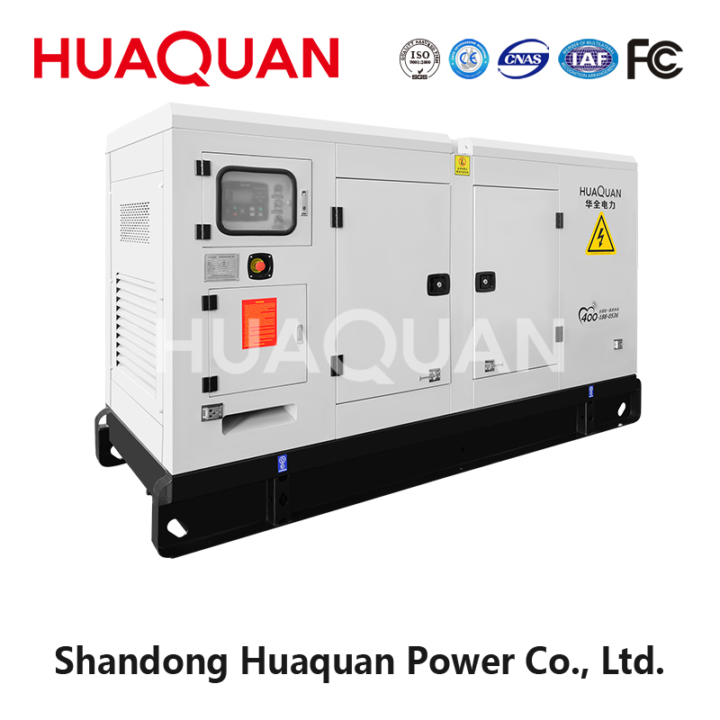 150KW KMS diesel generator set