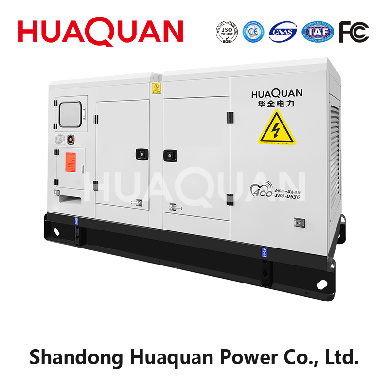 150KW KMS diesel generator set