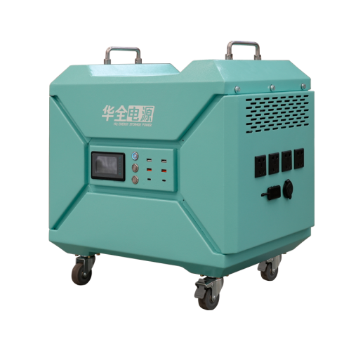 Portable Power Station HQDY-3000W-A