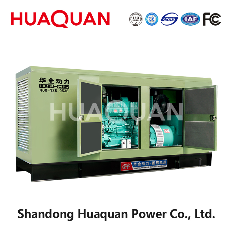 300KW KMS diesel generator set