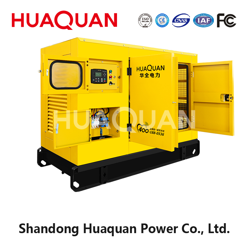 30KW WC diesel generator set