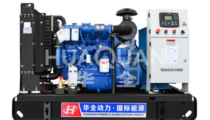 40KW YC diesel kragopwekker stel-0