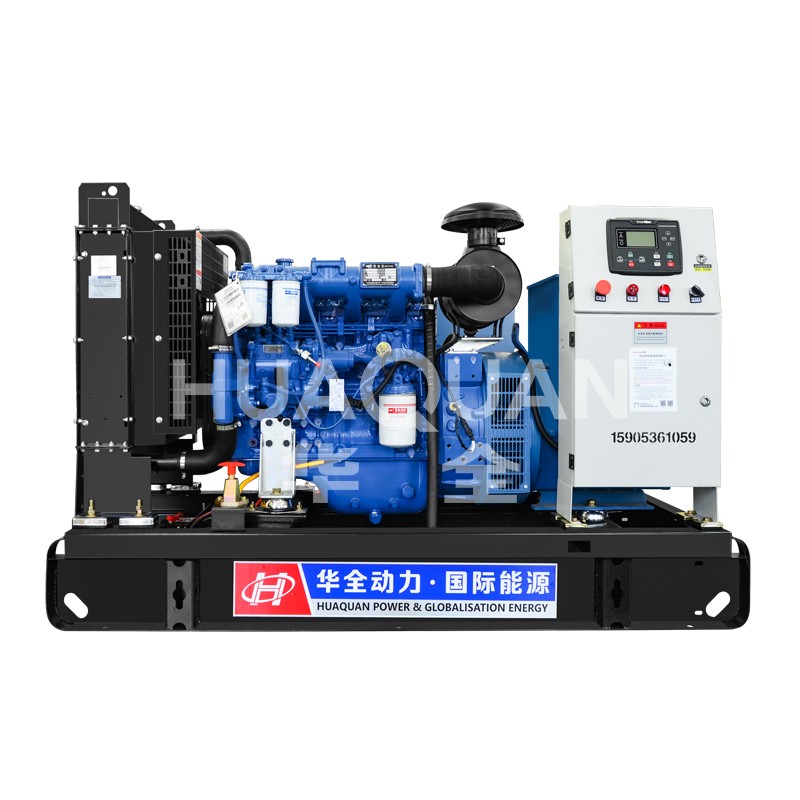 40KW YC diesel generator set-0
