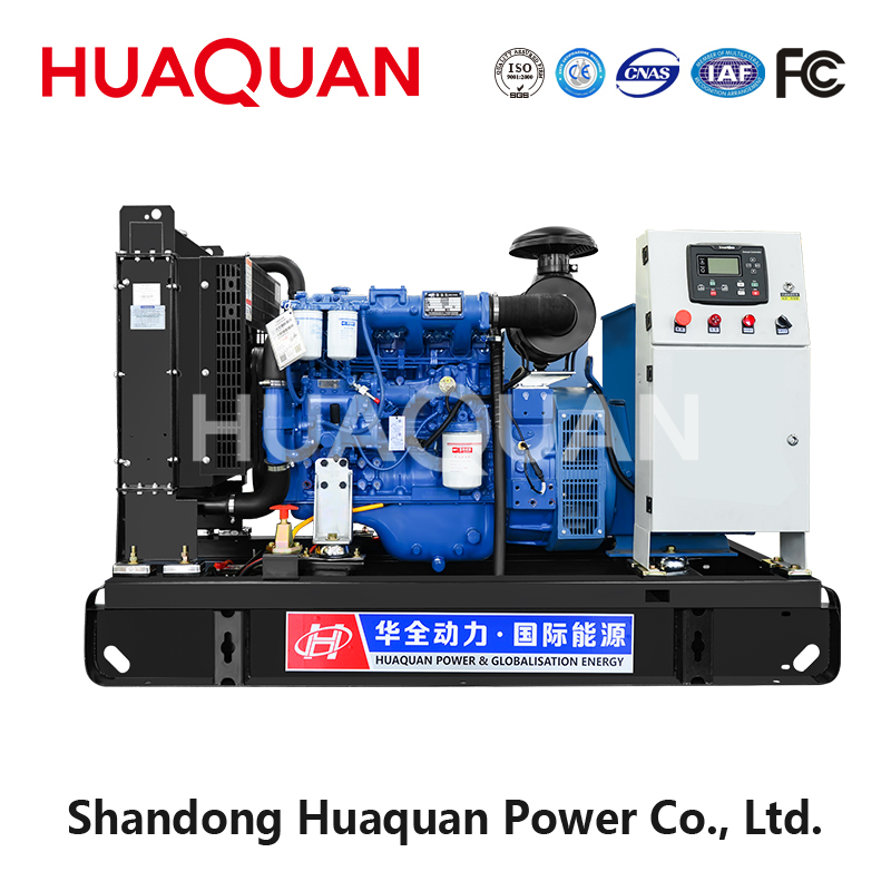 40KW YC diesel generator set-1