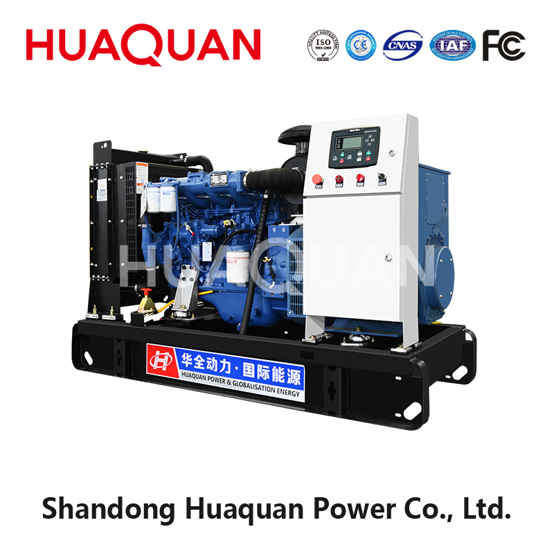40KW YC diesel generator set-3