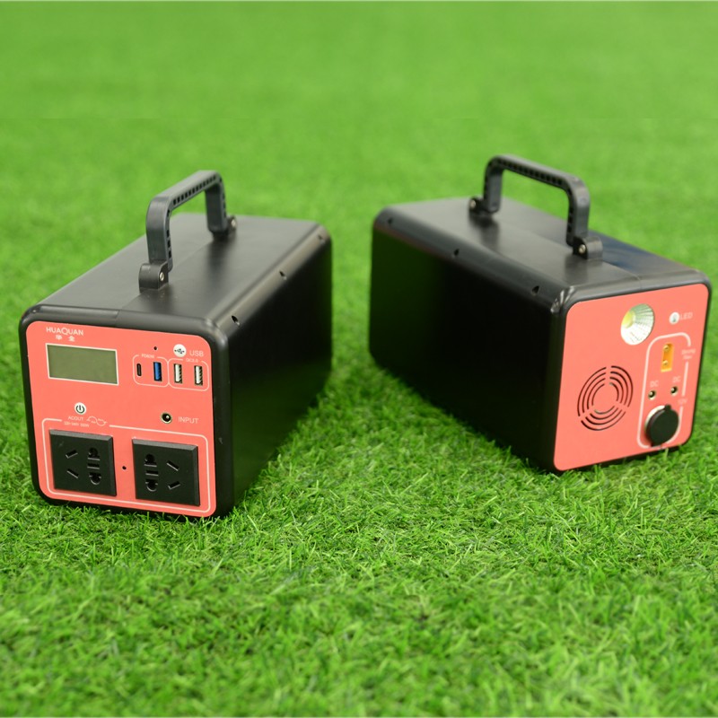Portable Power Station HQDY-300W-B