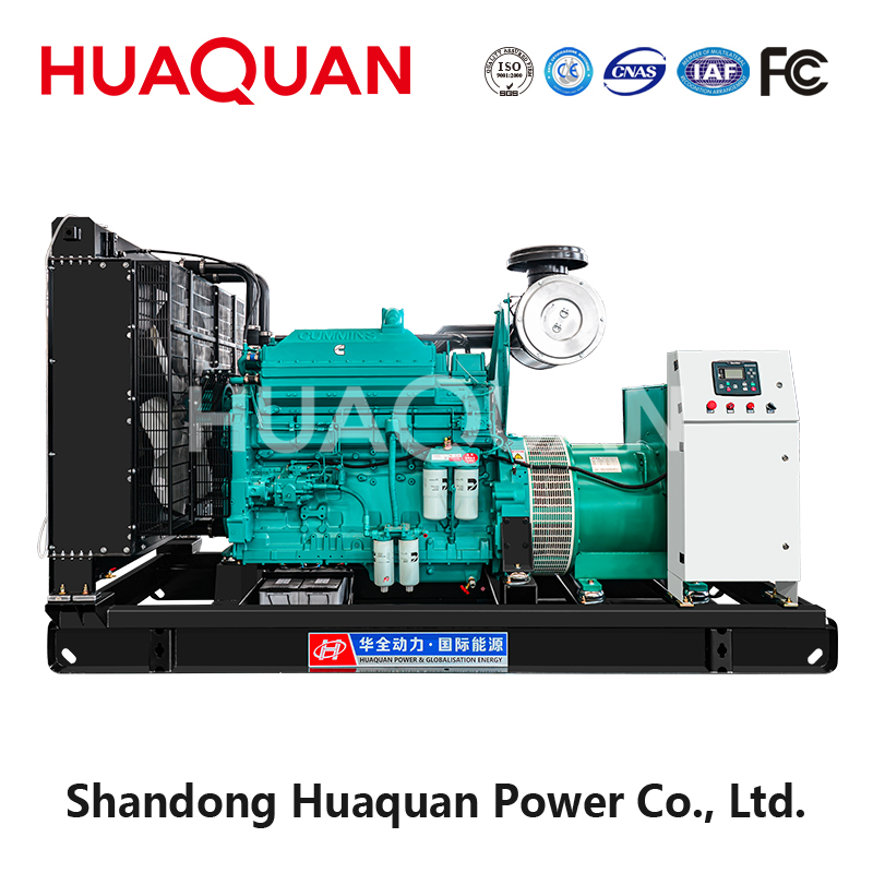 700KW KMS diesel generator set-t