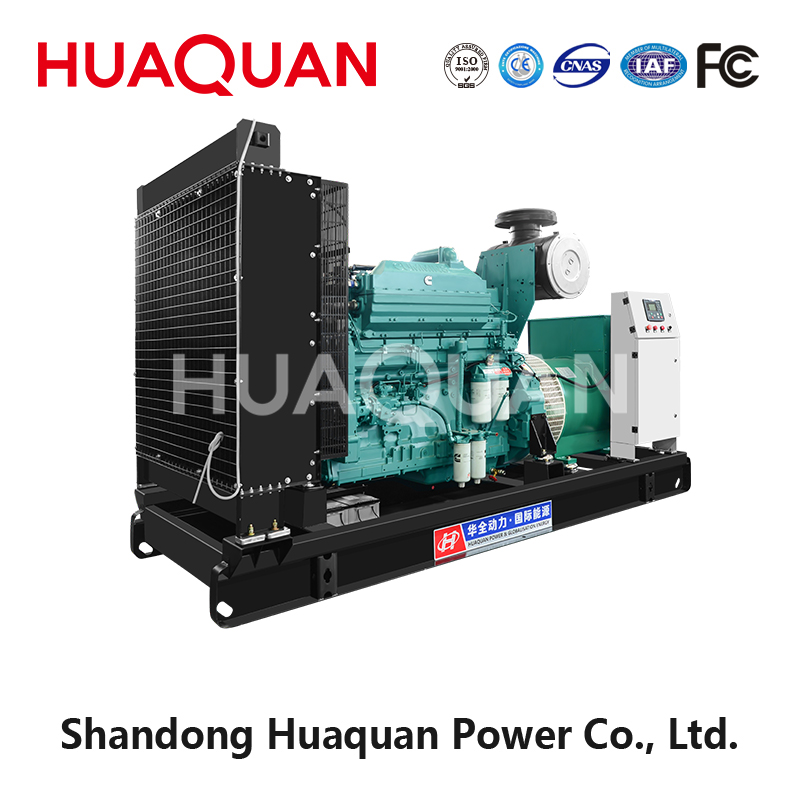 700KW KMS diesel generator set