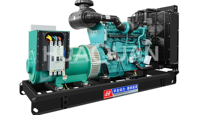 700Grupo gerador diesel KW KMS