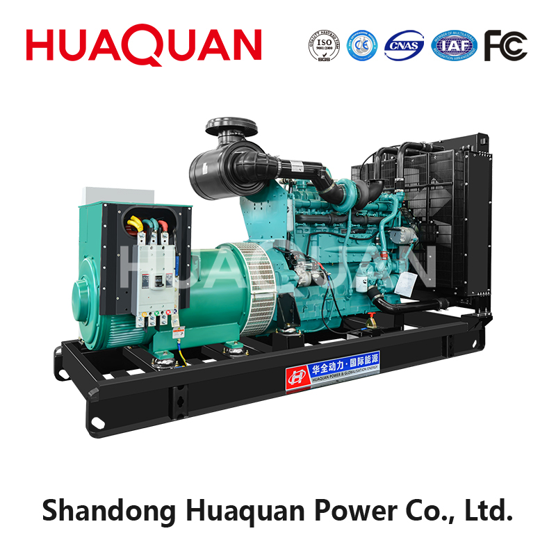 700KW KMS diesel generator set