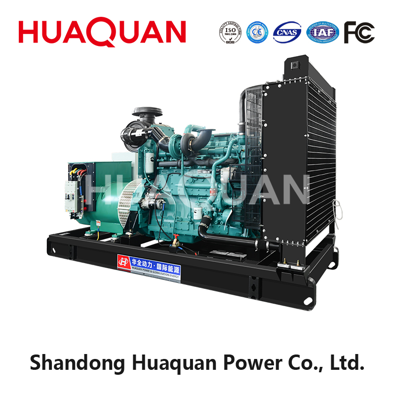 700KW KMS diesel generator set