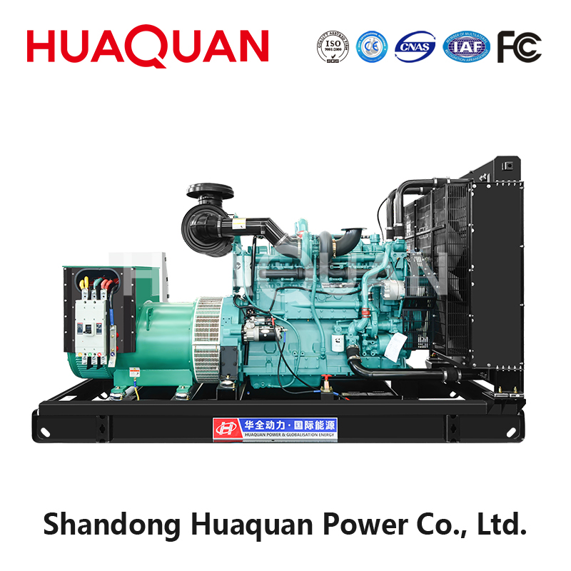 700KW KMS diesel generator set
