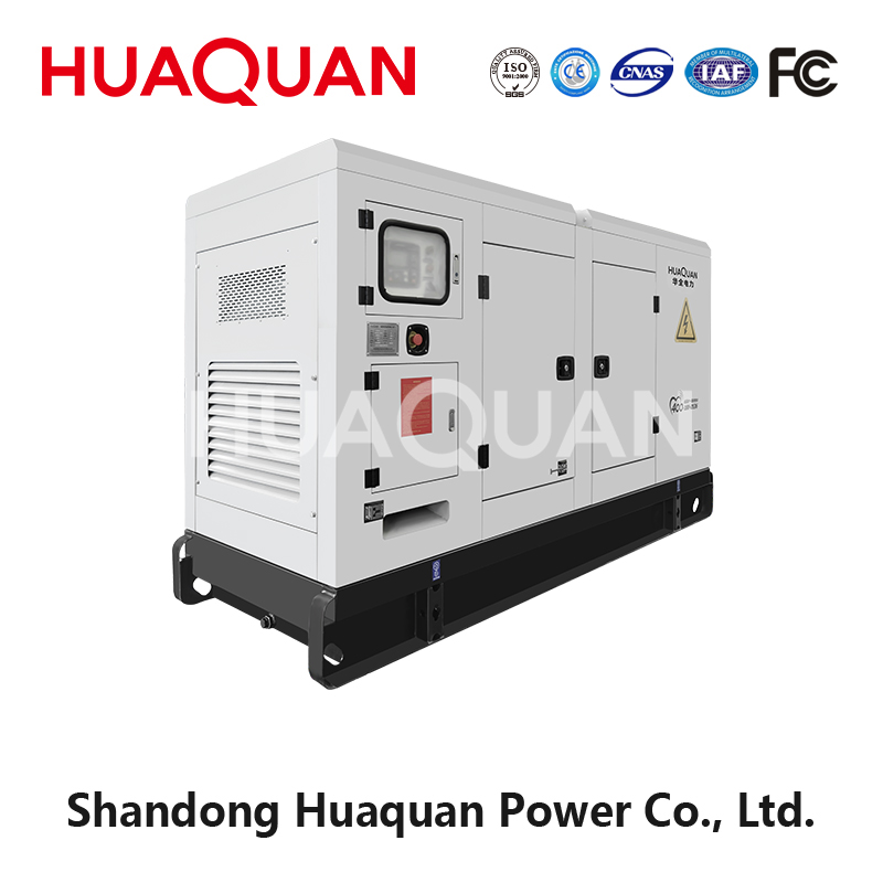 50KW KMS diesel generator set