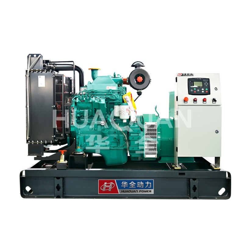 50KW KMS diesel generator set