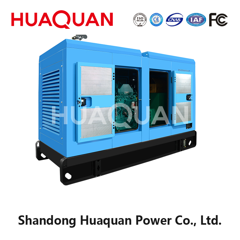 50KW KMS diesel generator set