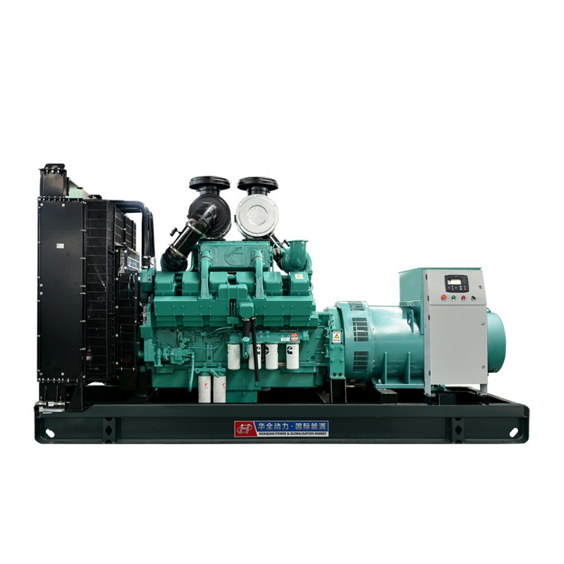 700KW KMS diesel generator set