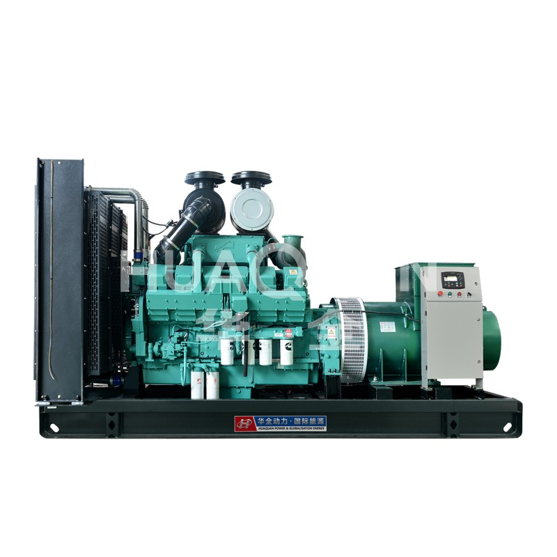 800KW KMS diesel generator set