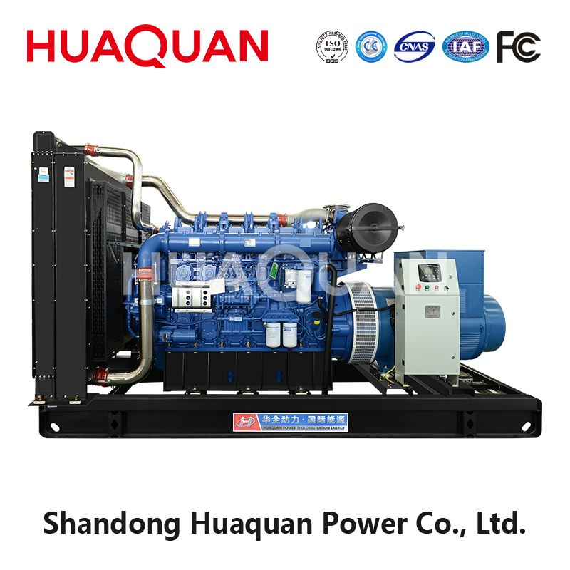 800KW YC diesel generator set-1