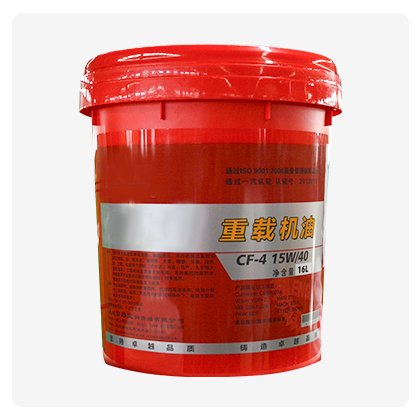 Engine Oil – J202502