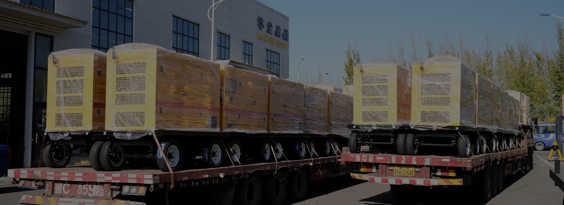 Flexible and Diverse Modes of Transportation