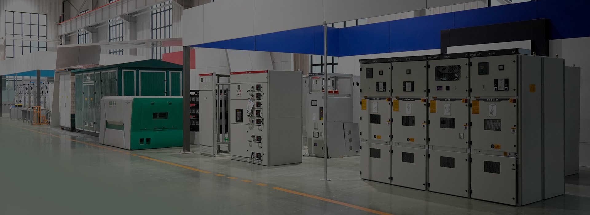 HUAQUAN Electricity EPC