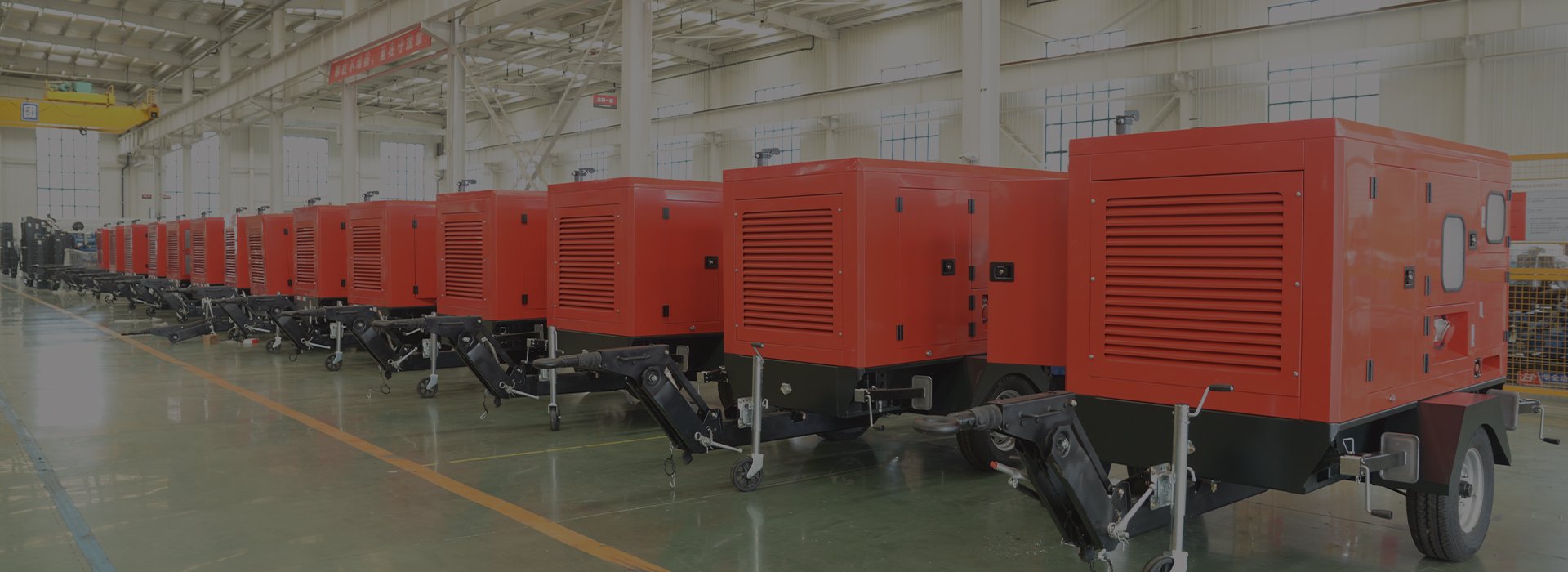 HUAQUAN Mobile Generator