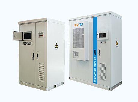 Energy Storage System