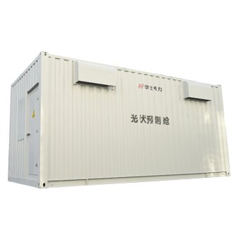 Photovoltaic-Specific Box Type Substation