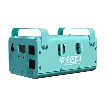 Portable Power Station HQDY-1000W-A