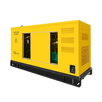 Silent Generator for Bank