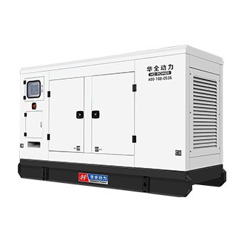 Super Silent Generator