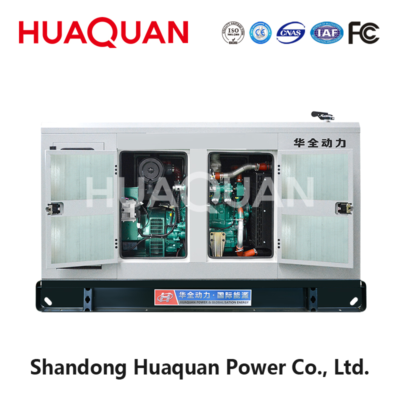 75KW YC gas generator set-2