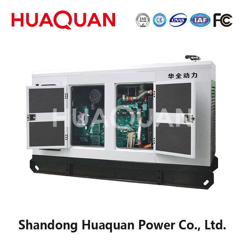 75KW YC gas generator set-3