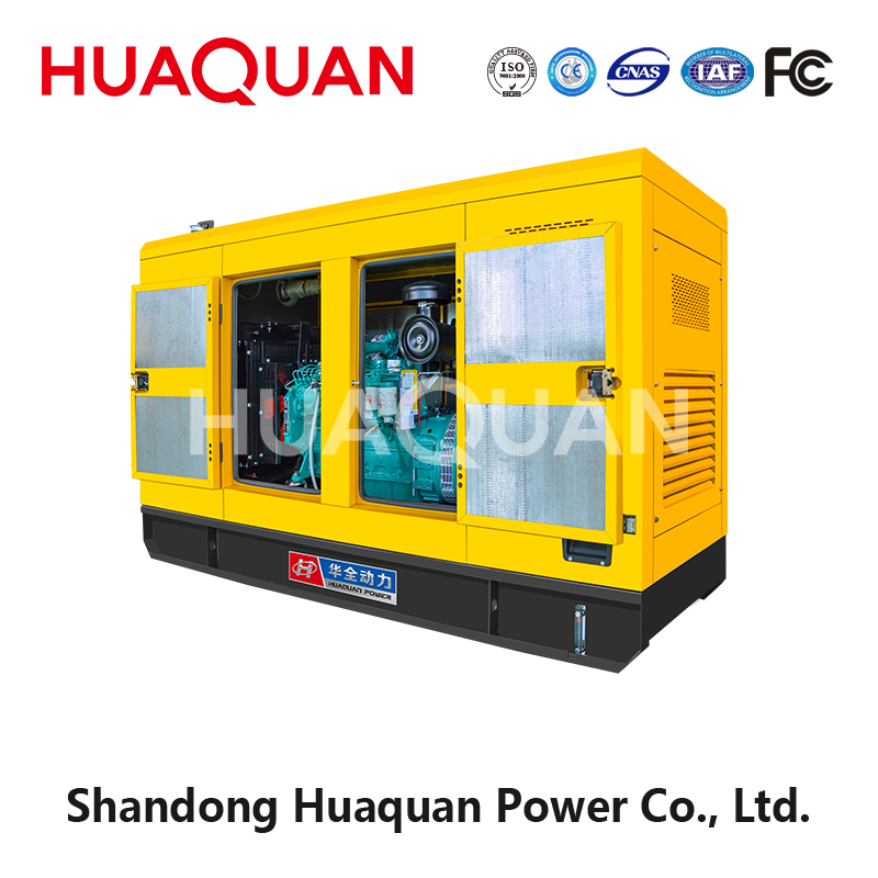 75KW KMS diesel generator set