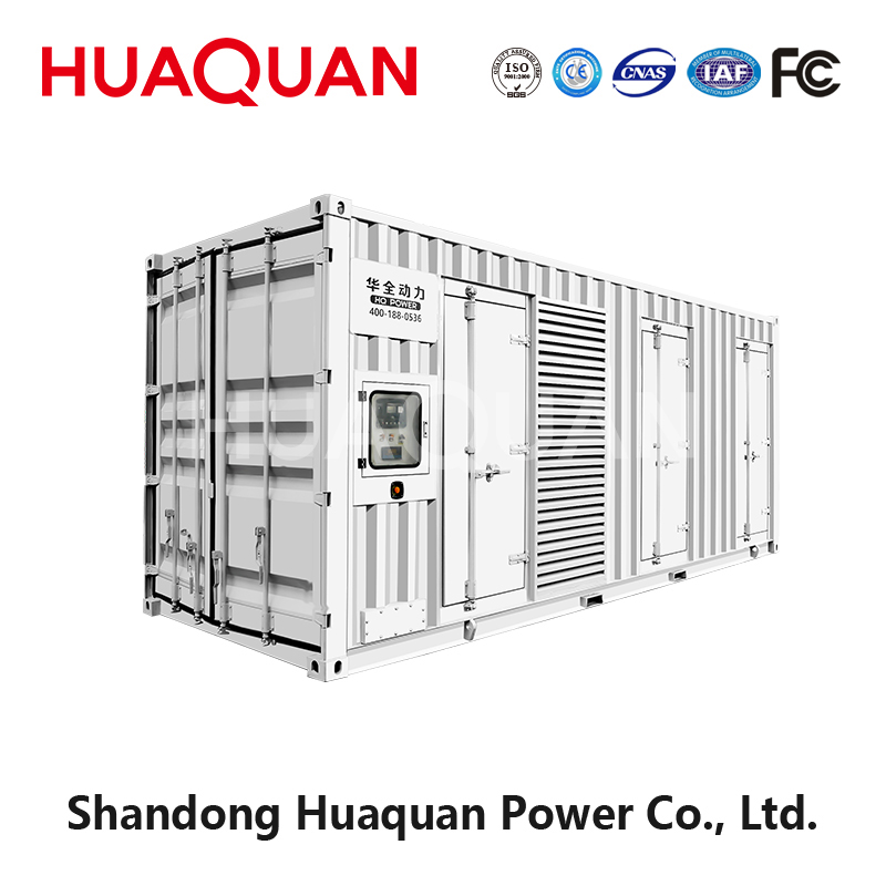 800KW KMS diesel generator set