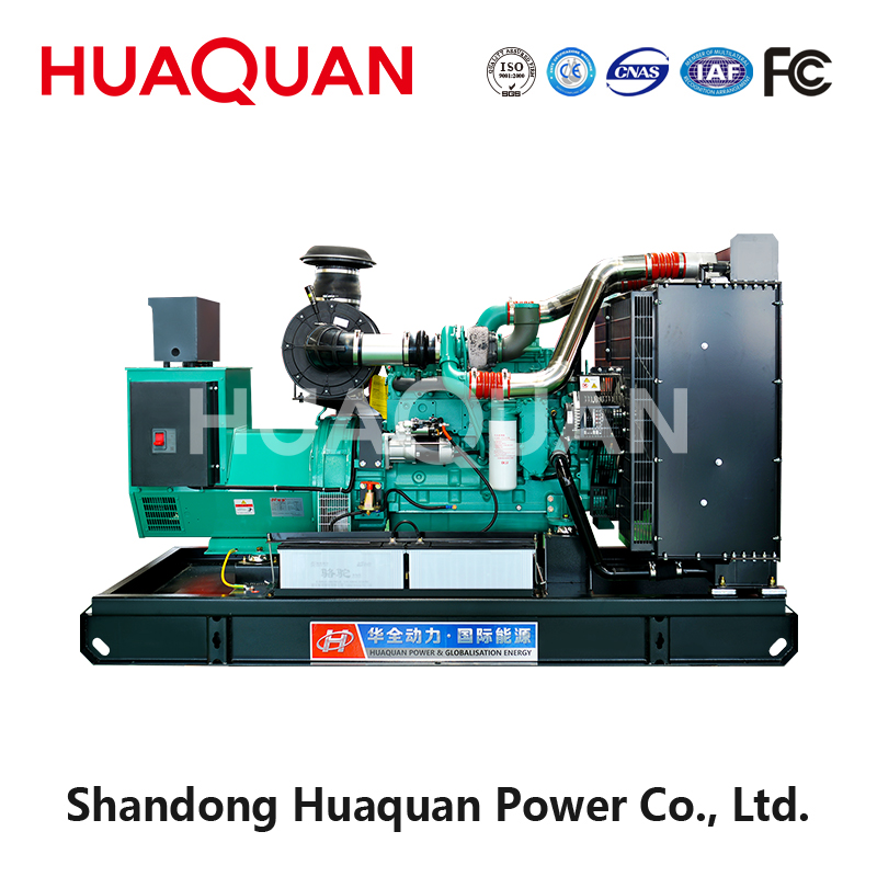 250KW KMS diesel generator set