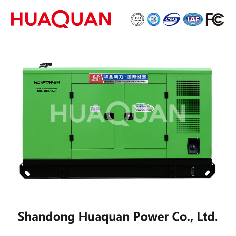 75KW KMS diesel generator set