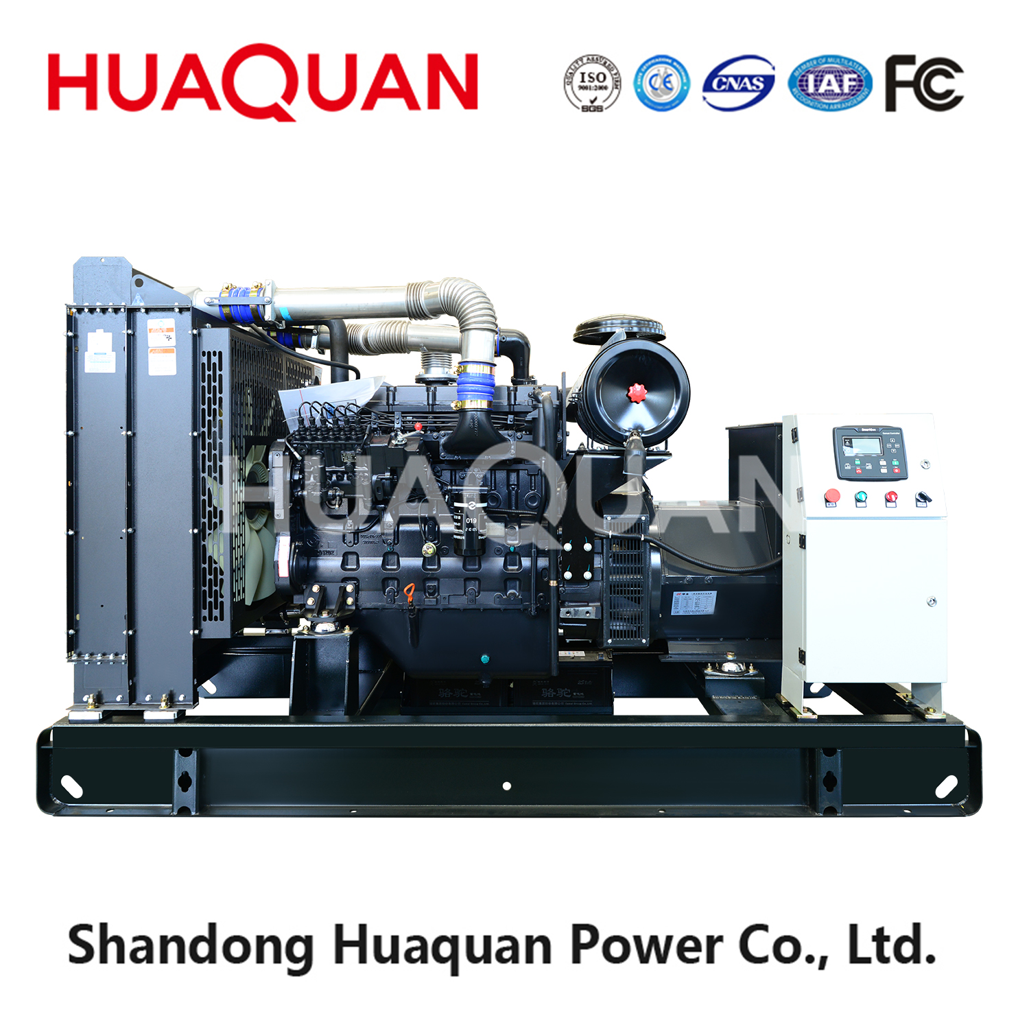 200KW SC diesel generator set-2