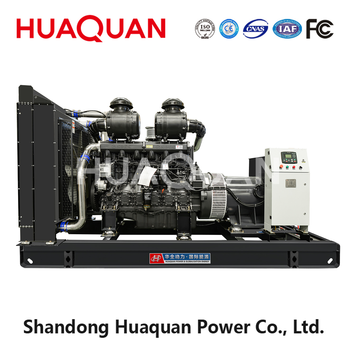 700KW SC diesel generator set-t