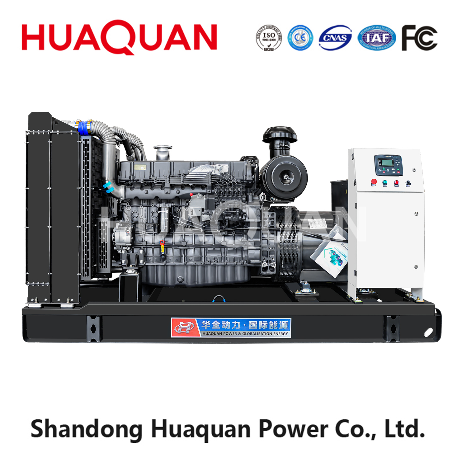 300KW SC diesel generator set-1