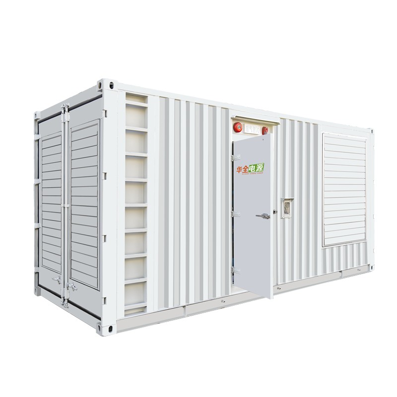 Containerized Energy Storage System HQDY-500-1075