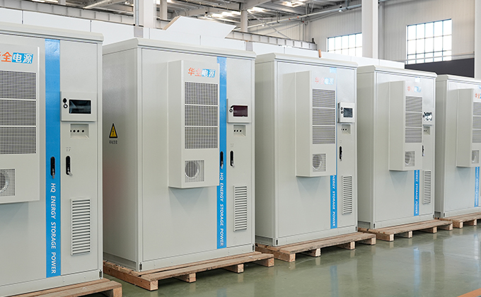 Power Supply for Small Convenient Stores in Remote Areas (A Commercial User)