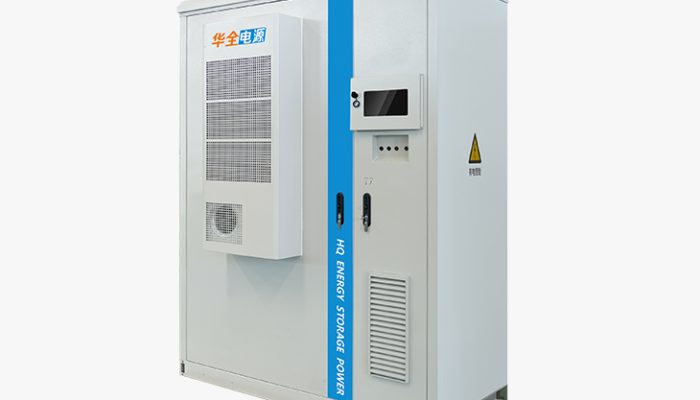 Armazenamento de energia tipo gabinete