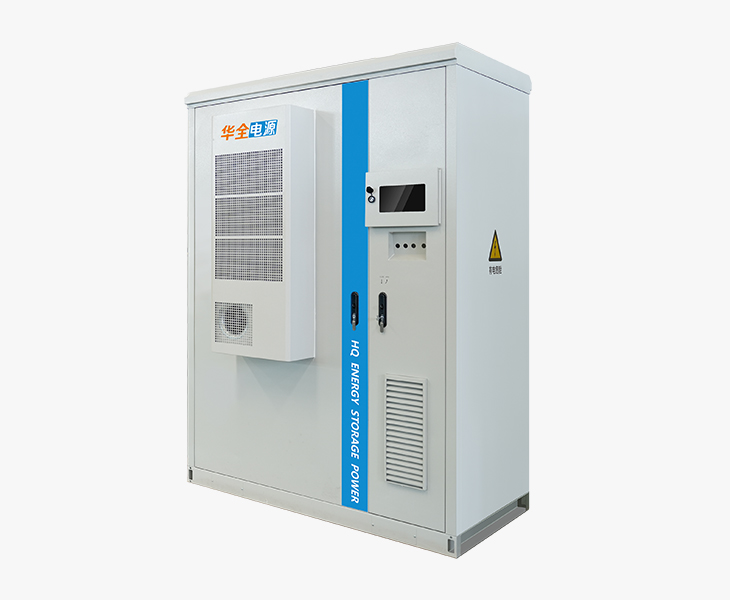 Cabinet-type Energy Storage