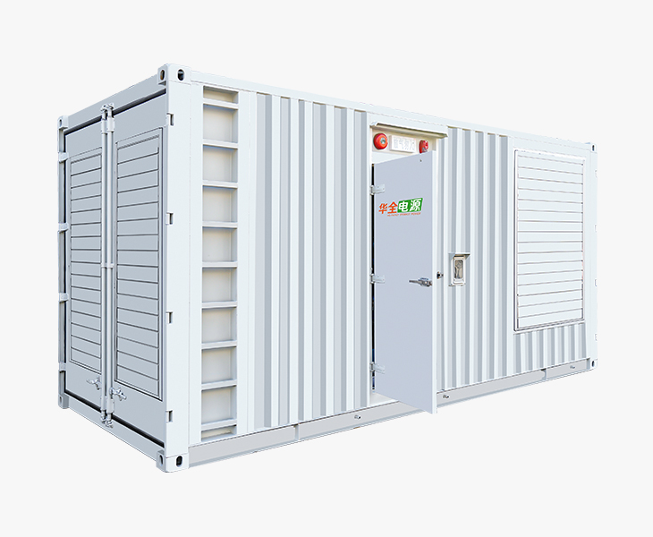 Container-type Energy Storage