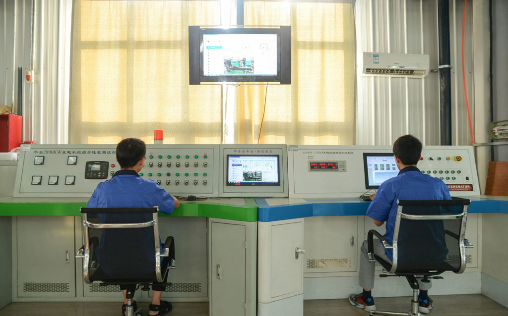 Load on machine testing process