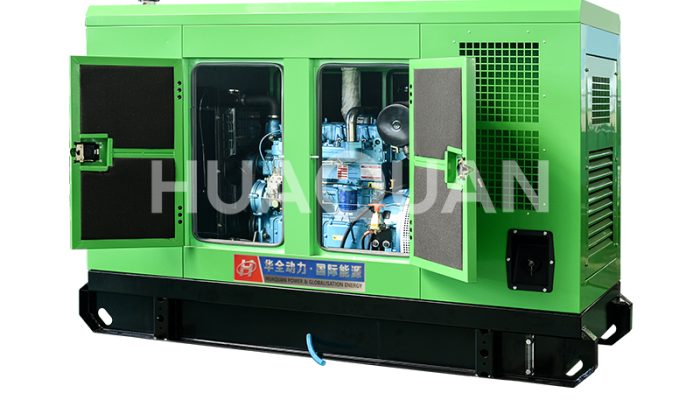 SKU: 50kW75KVA Model: HQ50GF-2