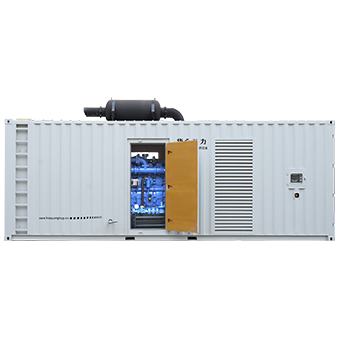 4x520kW Associated Petroleum Gas Generator Set